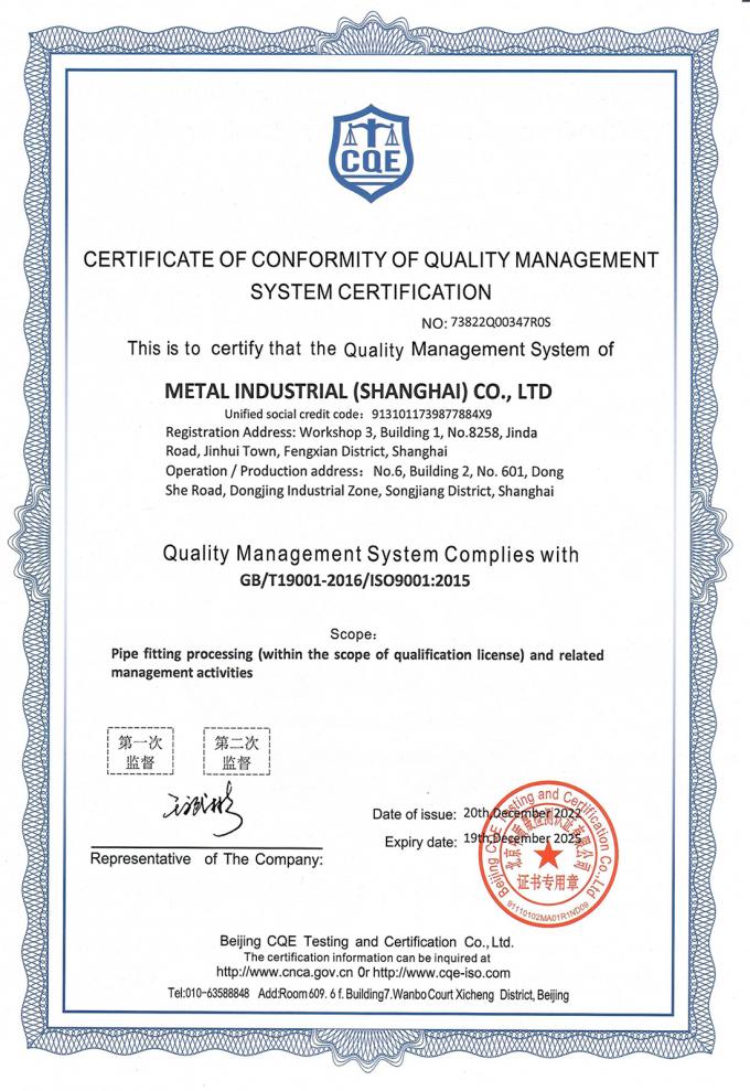 Tubería de Cobre Níquel para Refrigeración C30600 90/10 70/30 Tamaño Personalizado 5