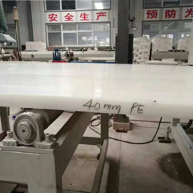 Teléfono de conexión de alta velocidad con una velocidad de transmisión superior a 100 km/h 9