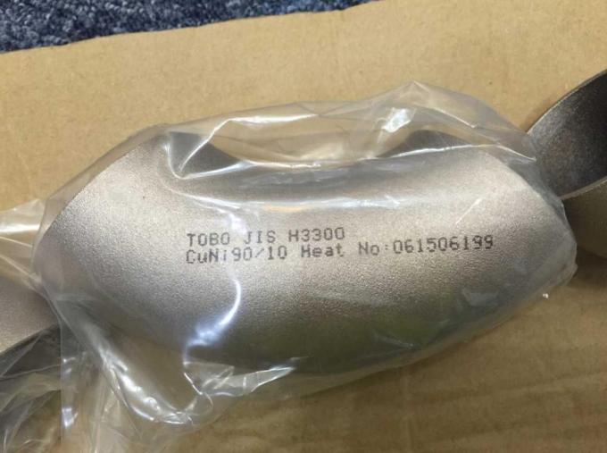 Níquel excéntrico concéntrico soldado con autógena inconsútil 9010 C70600 del cobre del reductor EEMUA 146 C7060x del codo de CuNi 1