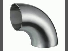 EEMUA 146 C70600 Cuni 9010 Soldadura con el codo en el trasero LR 45/90 Deg Copper Nickel Elbows