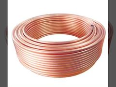 Tubo de cobre de cobre amarillo 3/8