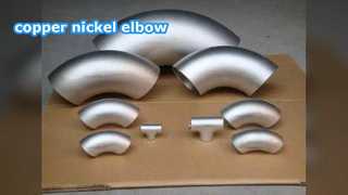 Codos de cobre-níquel: resistencia superior a la corrosión del agua de mar para sistemas de tuberías marinas.