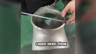 Codos de aleación de cobre: ​​Robusta resistencia a la corrosión para plomería industrial severa.