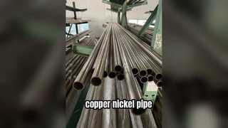 Tuberías de cobre y níquel: longevidad excepcional y resistencia a la corrosión para sistemas marinos críticos.