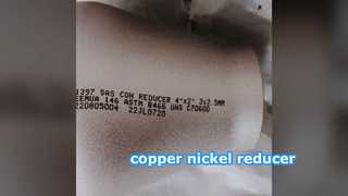 Reductores de cobre y níquel: transición de diámetro confiable con resistencia superior al agua de mar