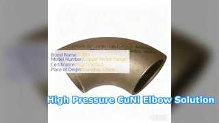CuNi 70 30 Seamless Elbow High Pressure Solution