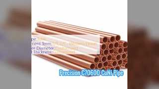 Alta precisión del tubo sin soldadura de C70600 CuNi resistente a la corrosión