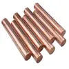 Marine Grade Corrosion Resistant Copper Nickel Bar CuNi Rod for Shipbuilding Applications