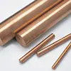 ASTM ASME SB111 Copper Nickel Bar Density 8.9g/cm3 Elongation 30% Min CuNi Rod